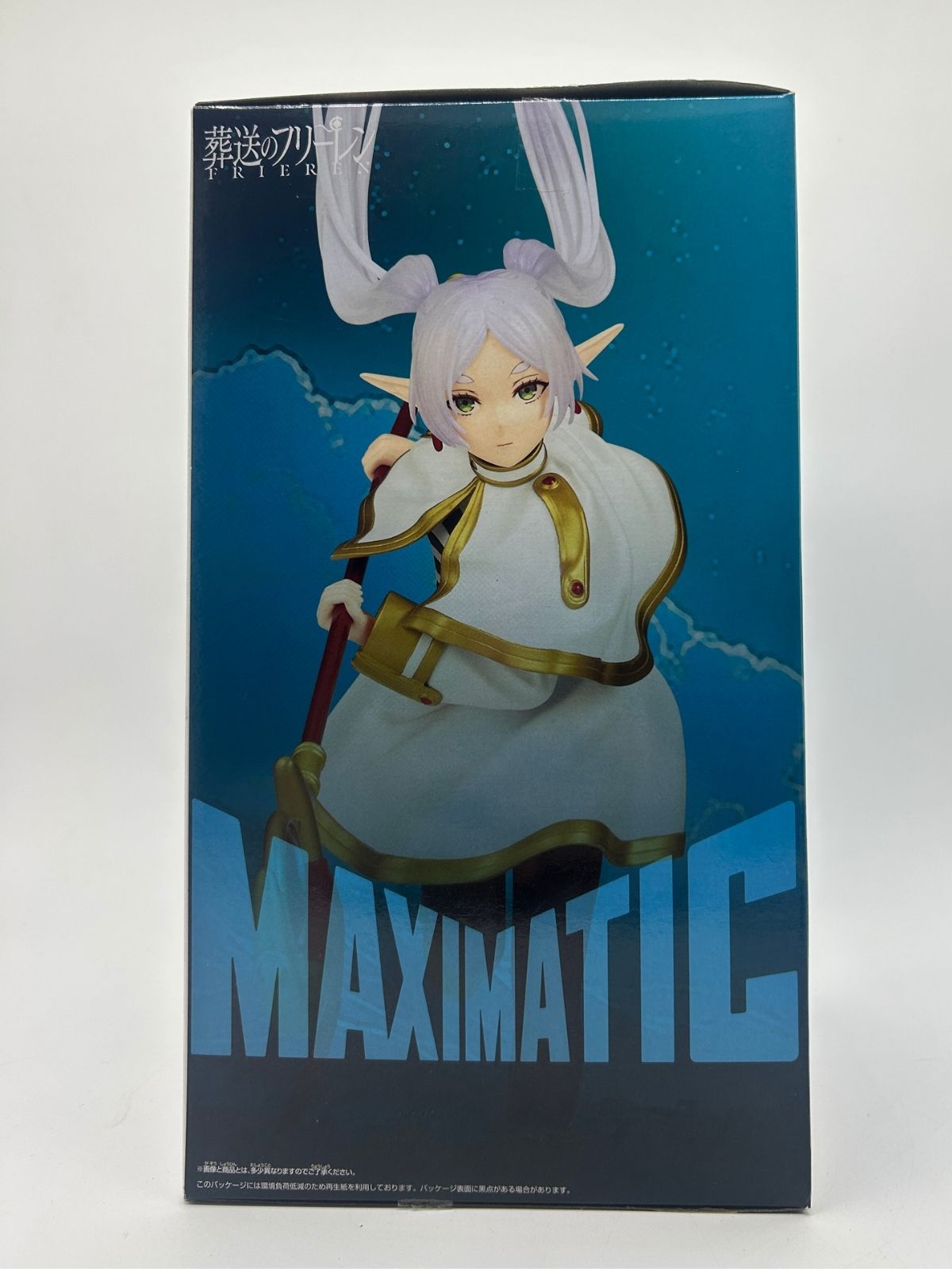 Banpresto MAXIMATIC: Frieren: Beyond Journey's End - Frieren
