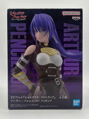 Banpresto Prize: Shangri-La Frontier - Arthur Pencilgon