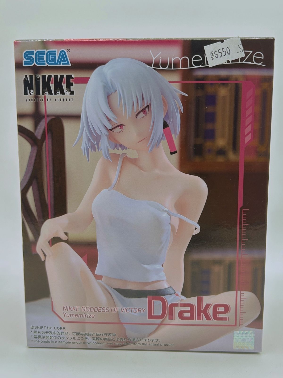 SEGA Yumemirize: Goddess of Victory: Nikke - Drake