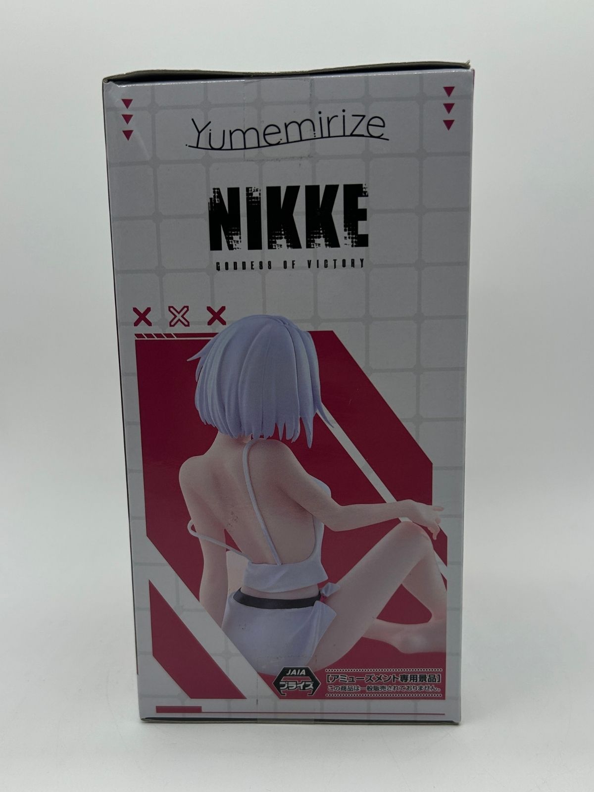 SEGA Yumemirize: Goddess of Victory: Nikke - Drake