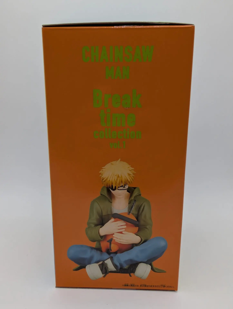 Banpresto Break Time Collection: Chainsaw Man - Denji - Vol. 1