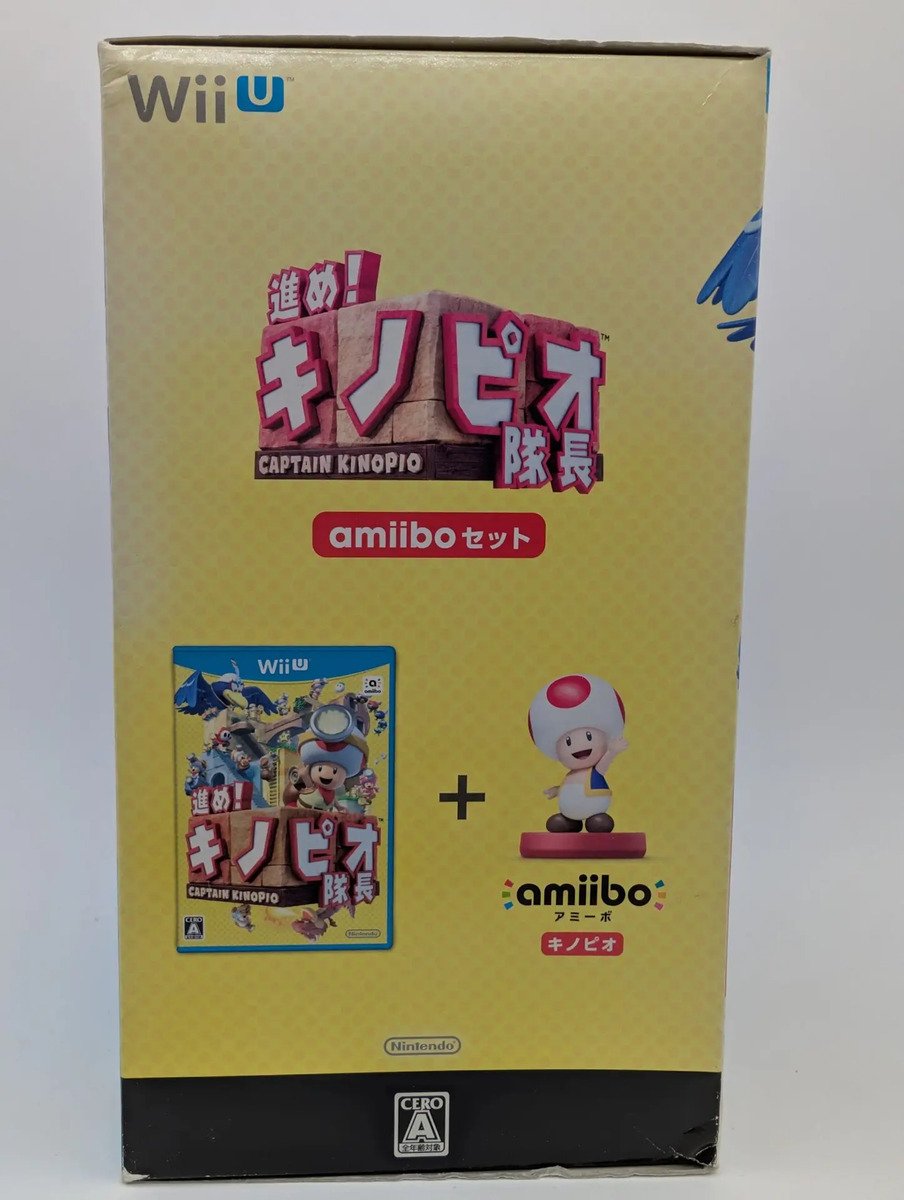 Amiibo: Captain Toad: Treasure Tracker - Toad - Wii U Bundle (Versión Japonesa)