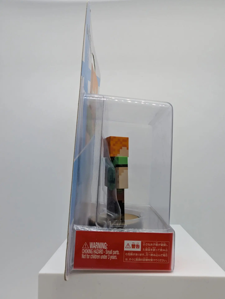 Amiibo: Super Smash Bros Ultimate - Alex