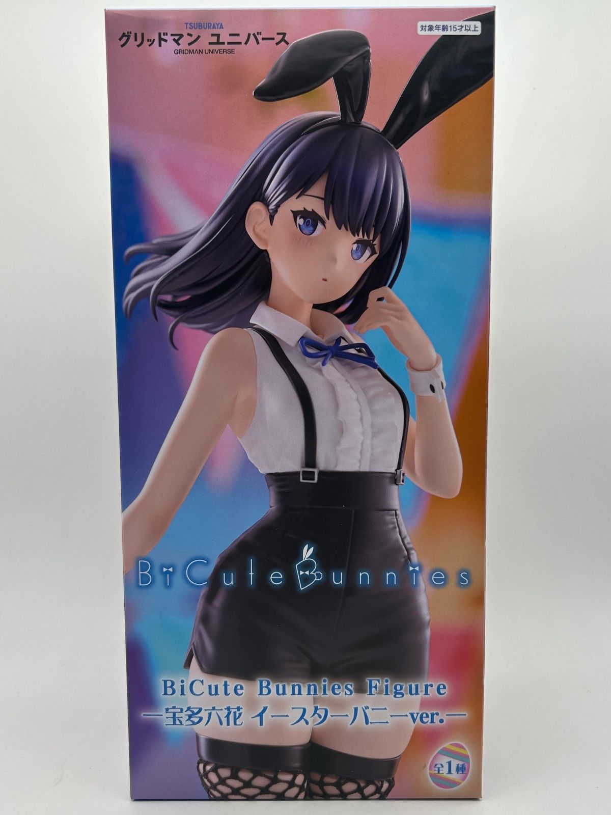 FuRyu BiCute Bunnies Figure: Gridman Universe - Rikka Takarada - Easter Bunny ver.