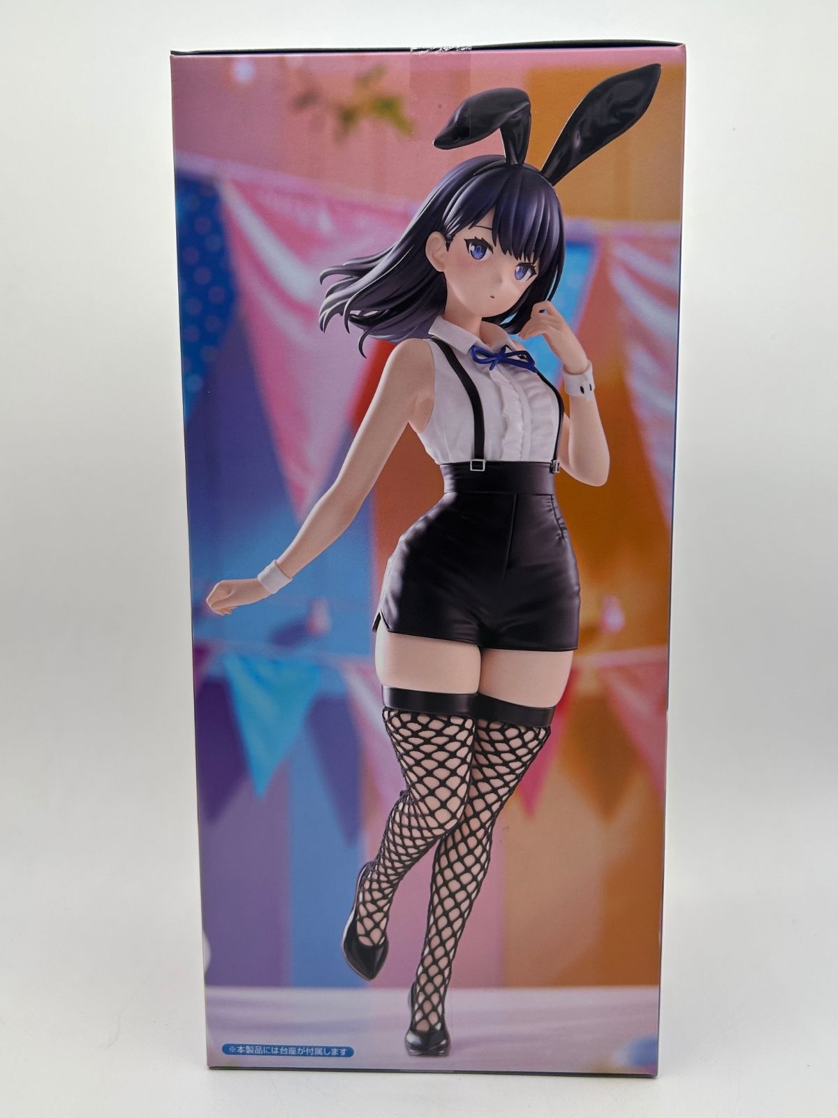 FuRyu BiCute Bunnies Figure: Gridman Universe - Rikka Takarada - Easter Bunny ver.