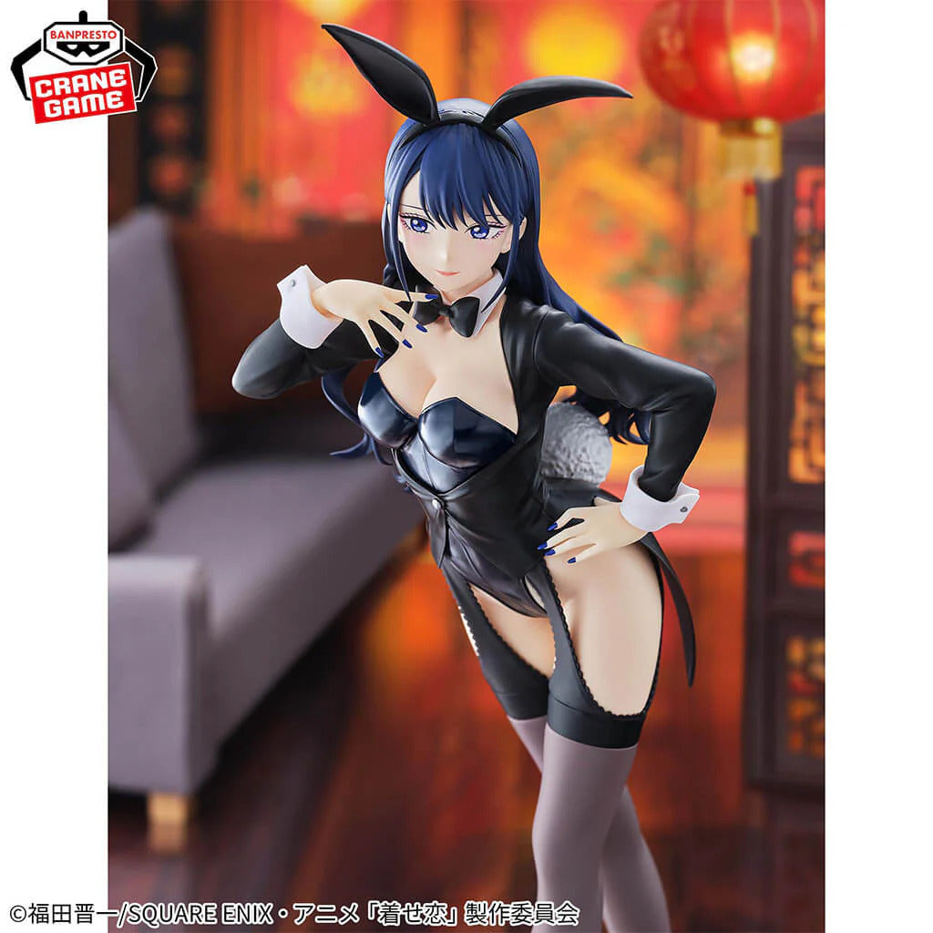 Banpresto Glitter and Glamours: My Dress-Up Darling - Marin Kitagawa - Arisa Izayoi ver
