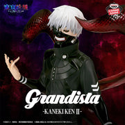 Banpresto Grandista: Tokyo Ghoul - Kaneki Ken - II