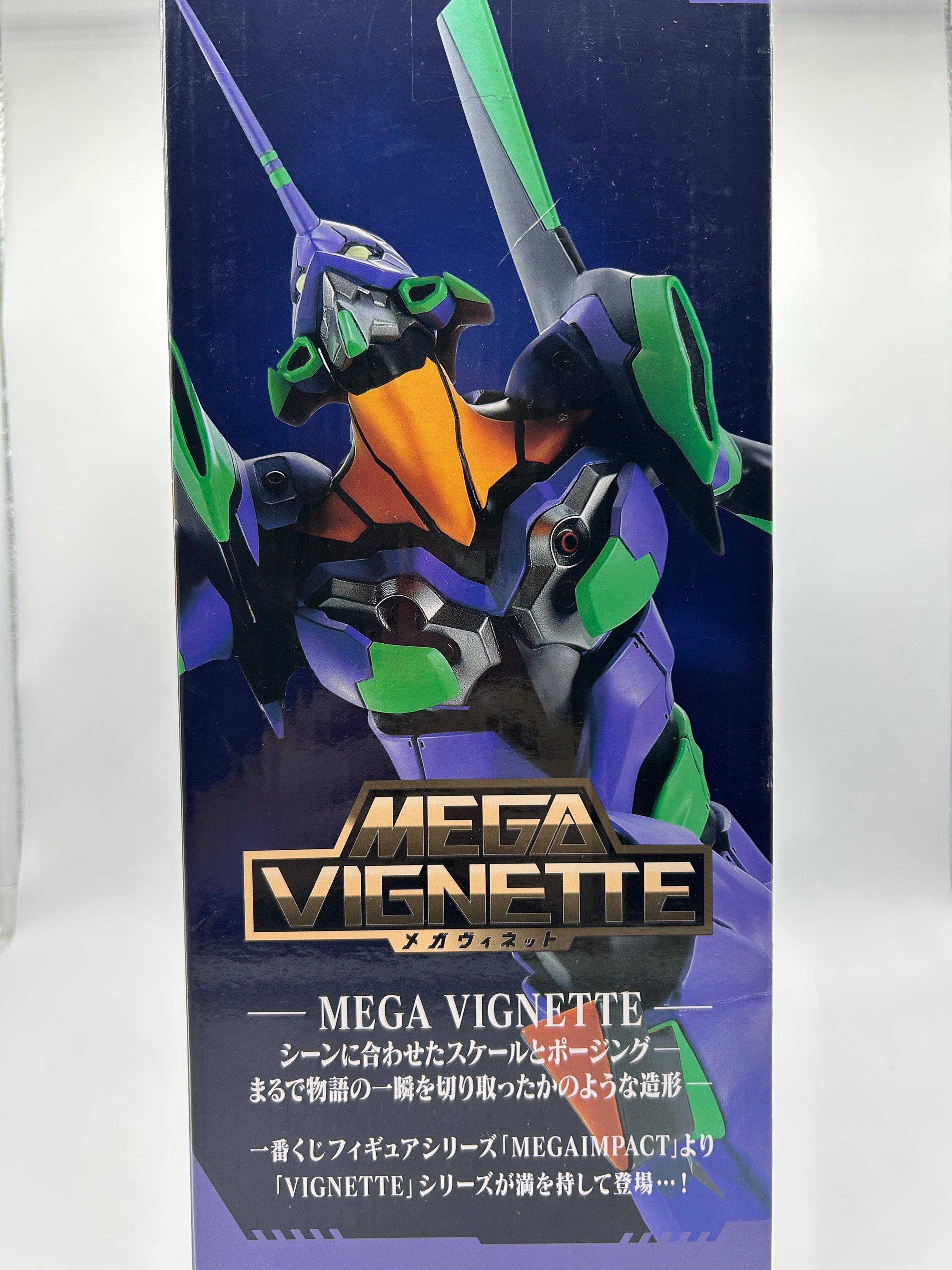 Bandai Ichiban Kuji MEGA VIGNETTE: Evangelion Test Type-01 - Last One Ver.