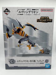 Bandai Ichiban Kuji MEGA VIGNETTE: Evangelion Unit-00 - Premio C