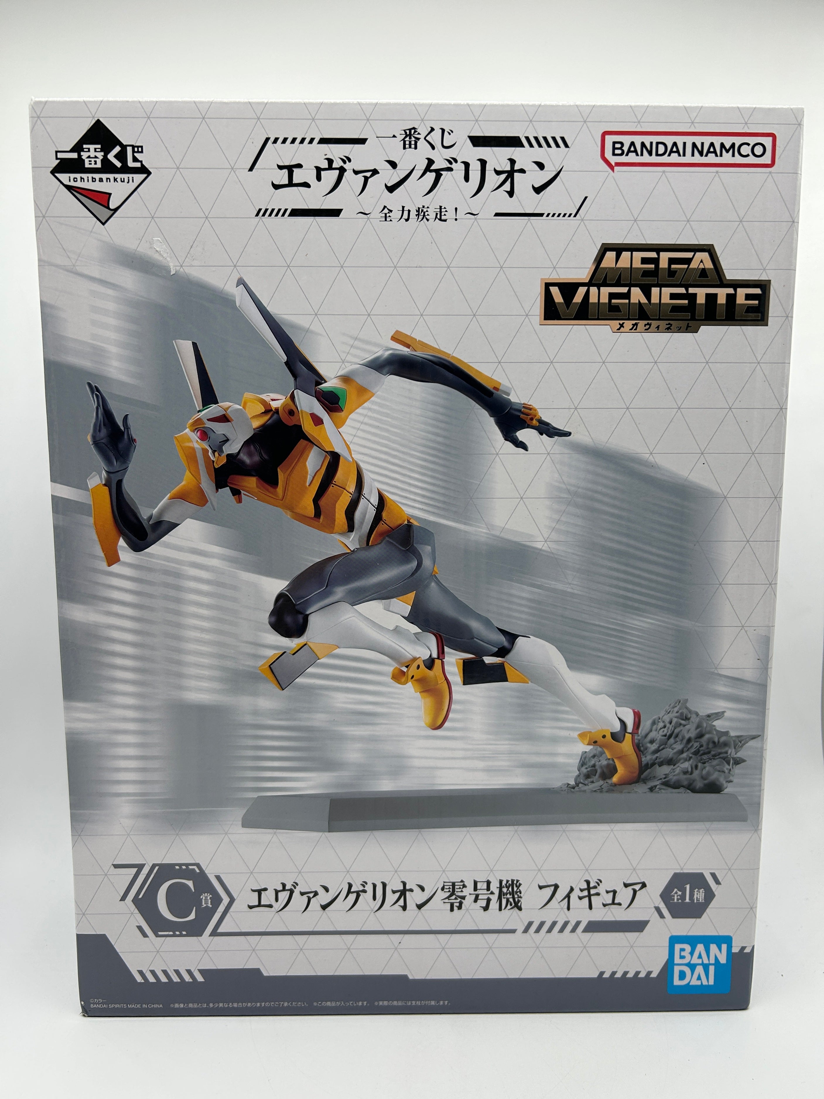 Bandai Ichiban Kuji MEGA VIGNETTE: Evangelion Unit-00 - Premio C