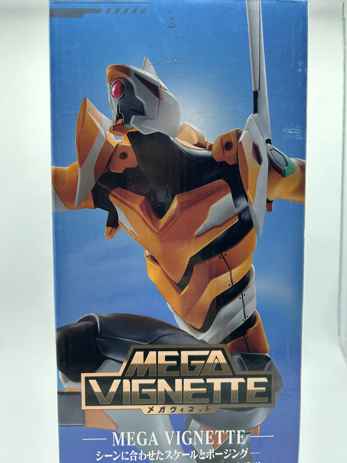Bandai Ichiban Kuji MEGA VIGNETTE: Evangelion Unit-00 - Premio C