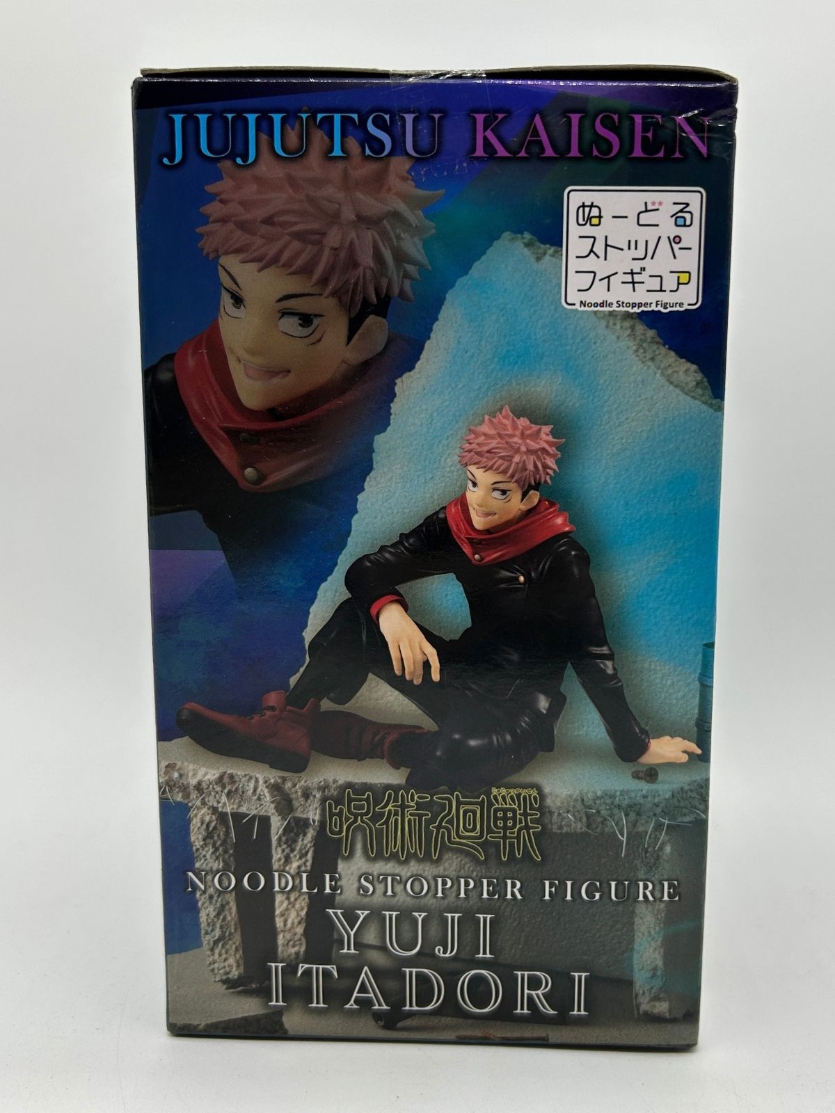 FuRyu Noodle Stopper Figure: Jujutsu Kaisen - Yuji Itadori