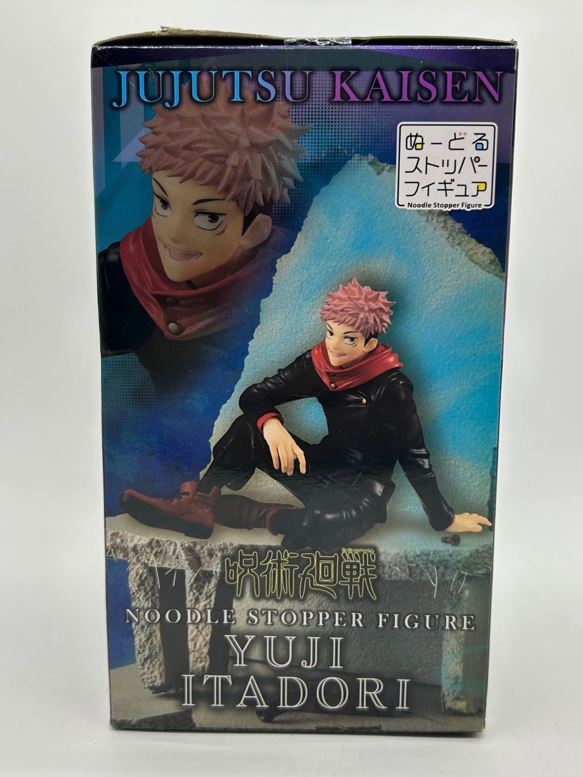 FuRyu Noodle Stopper Figure: Jujutsu Kaisen - Yuji Itadori