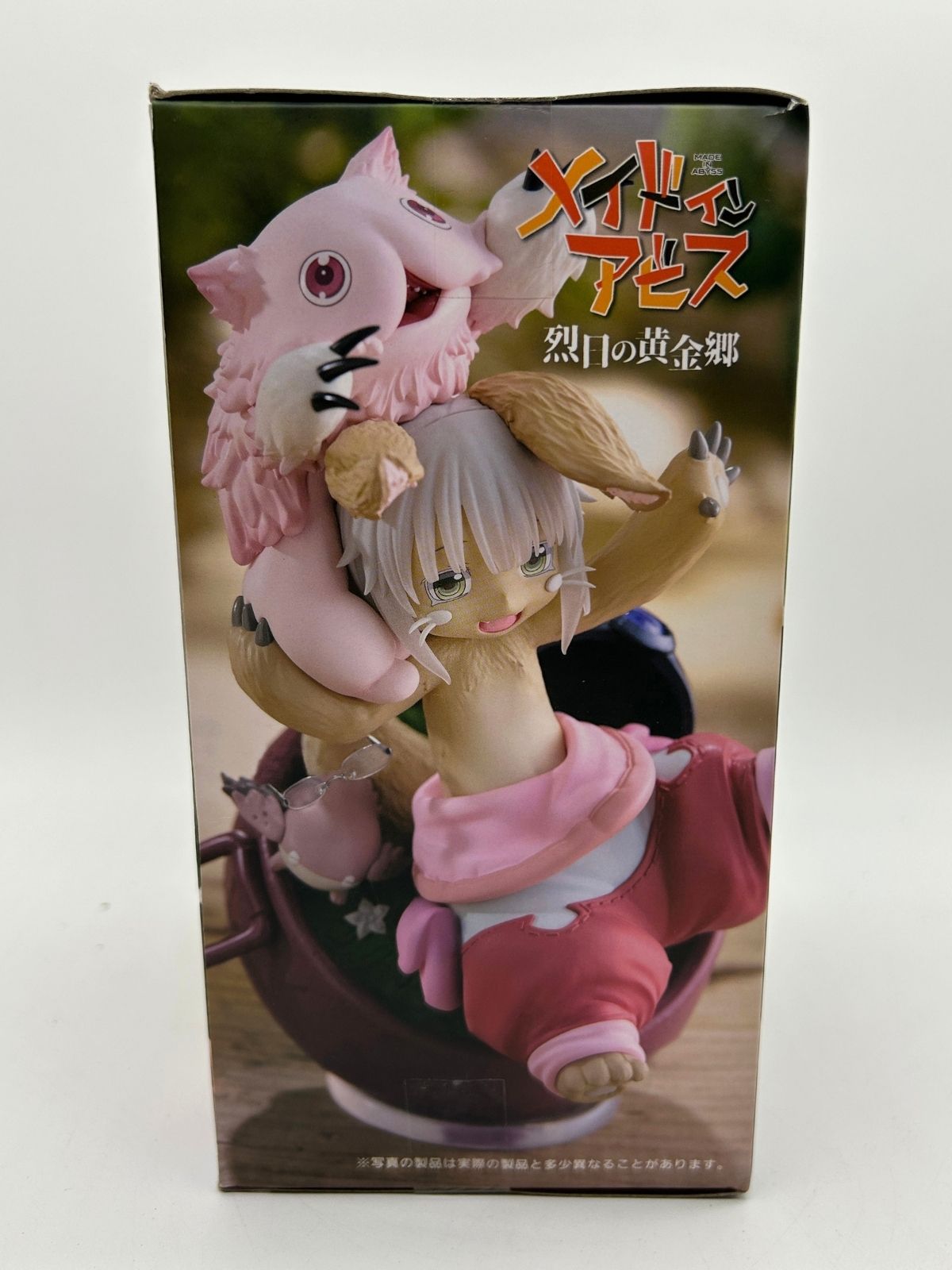 Taito AMP+: Made in Abyss: The Golden City of the Scorching Sun - Nanachi - My Treasure ver.