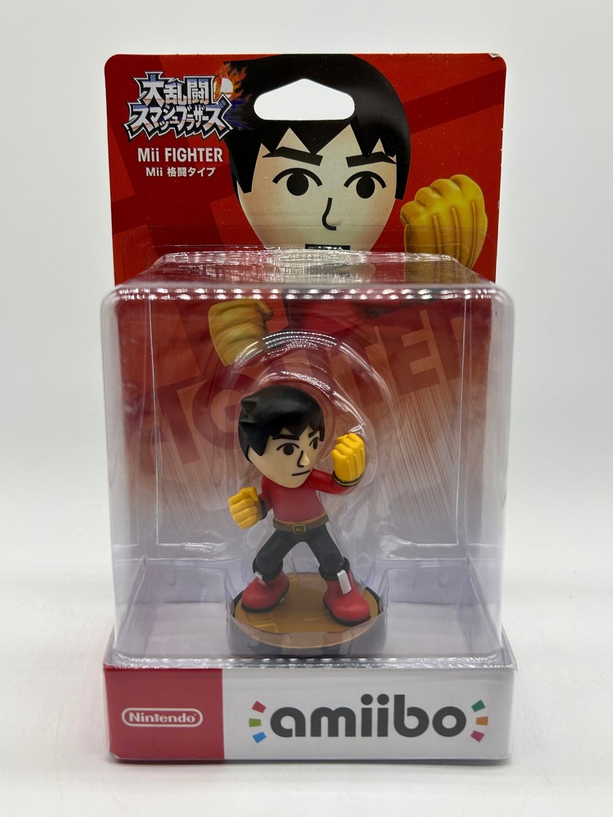Amiibo: Super Smash Bros. - Mii Fighter