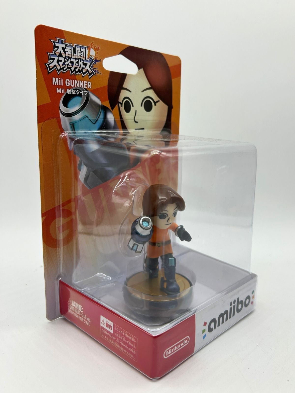 Amiibo: Super Smash Bros. - Mii Gunner