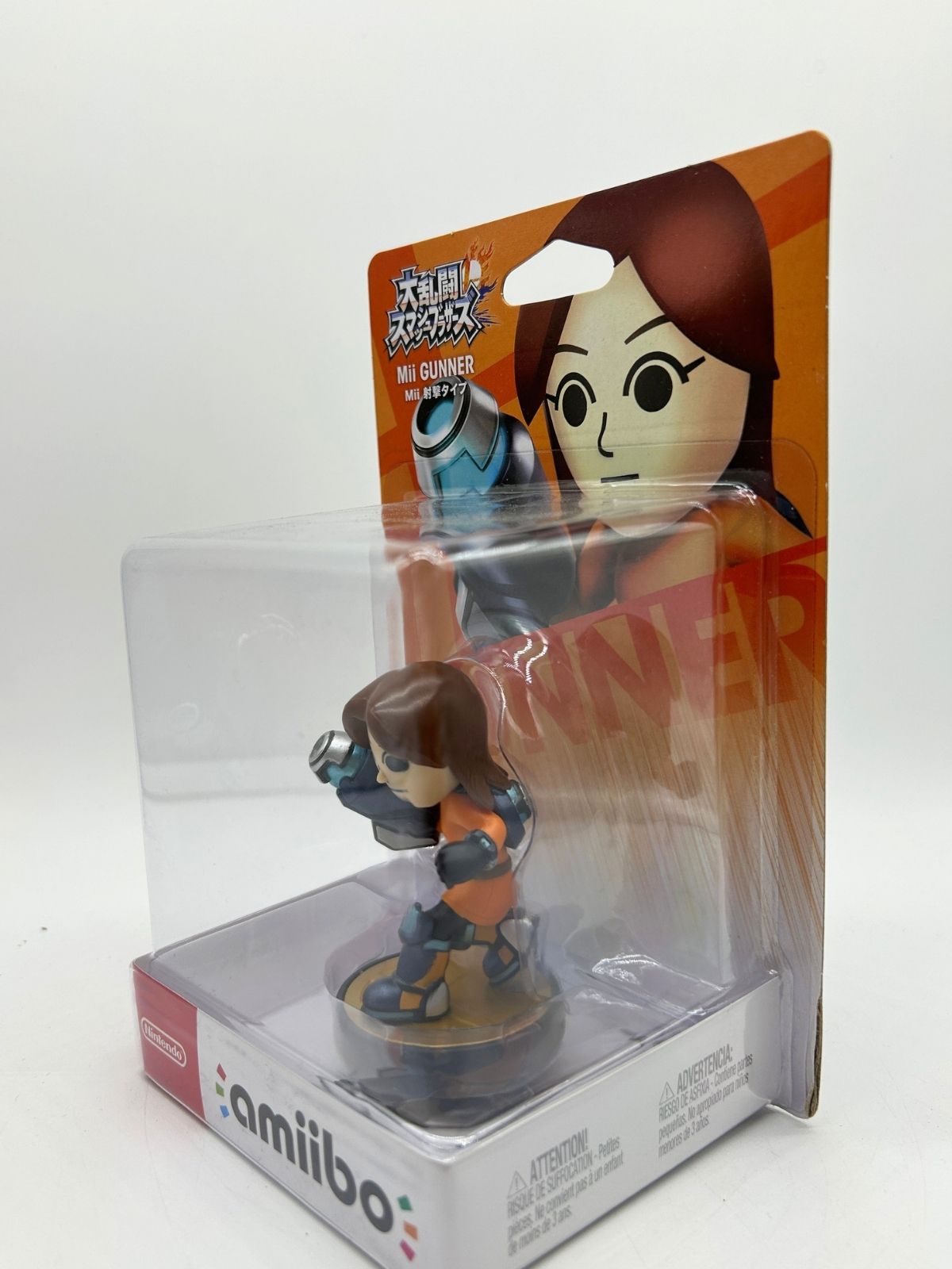 Amiibo: Super Smash Bros. - Mii Gunner