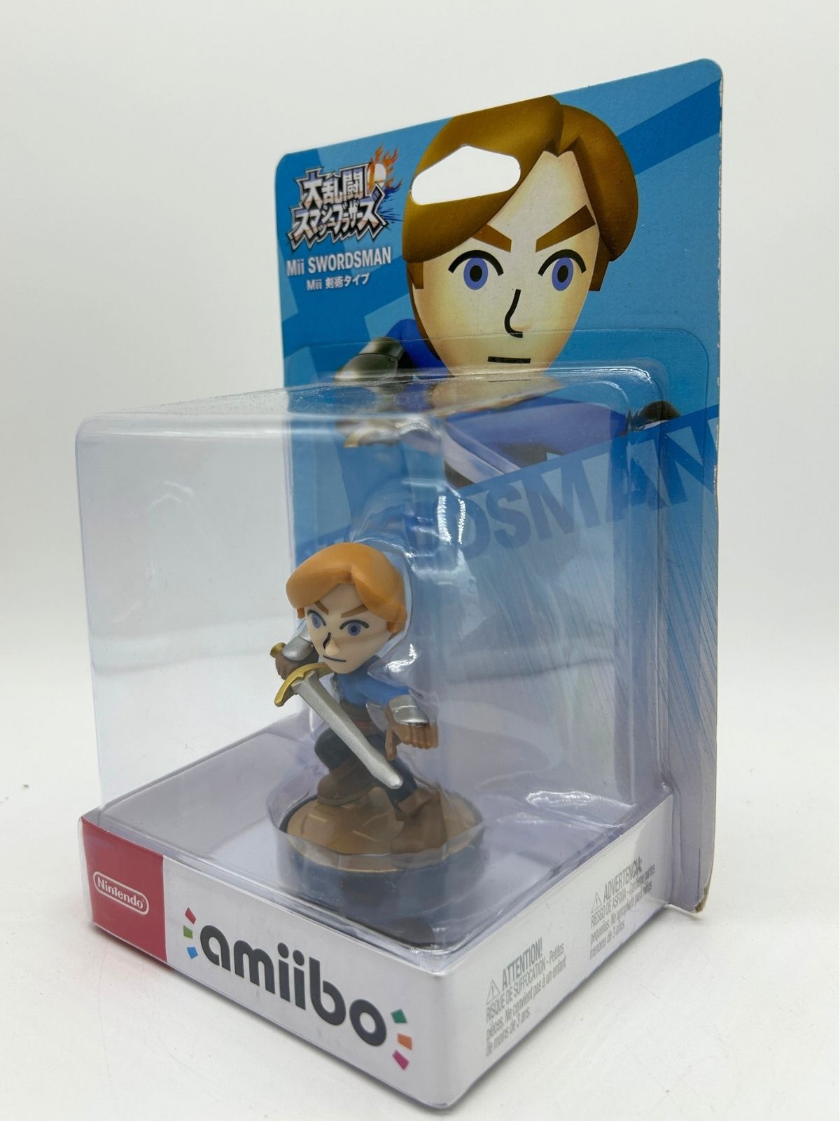Amiibo: Super Smash Bros. - Mii Swordsman