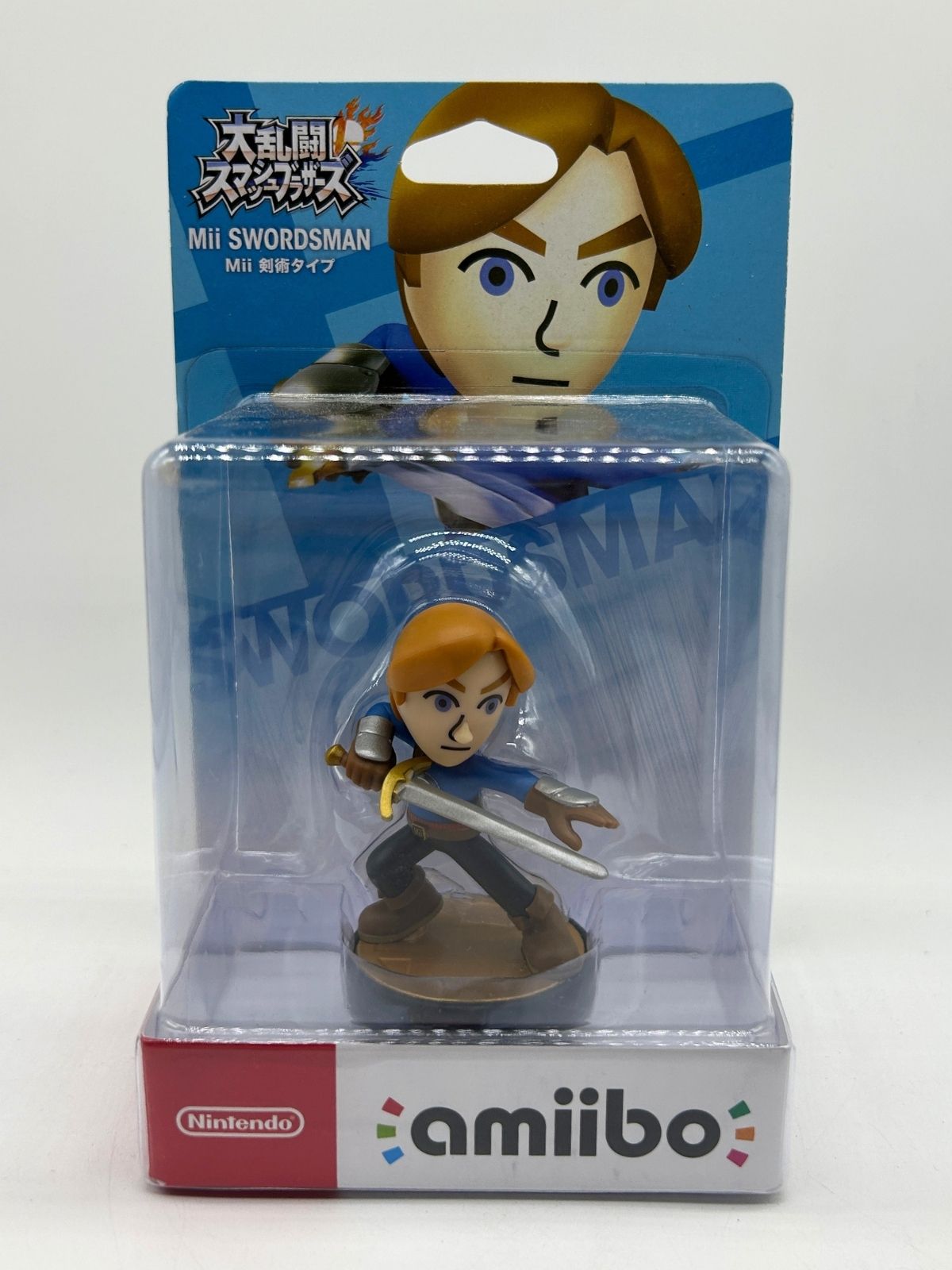Amiibo: Super Smash Bros. - Mii Swordsman