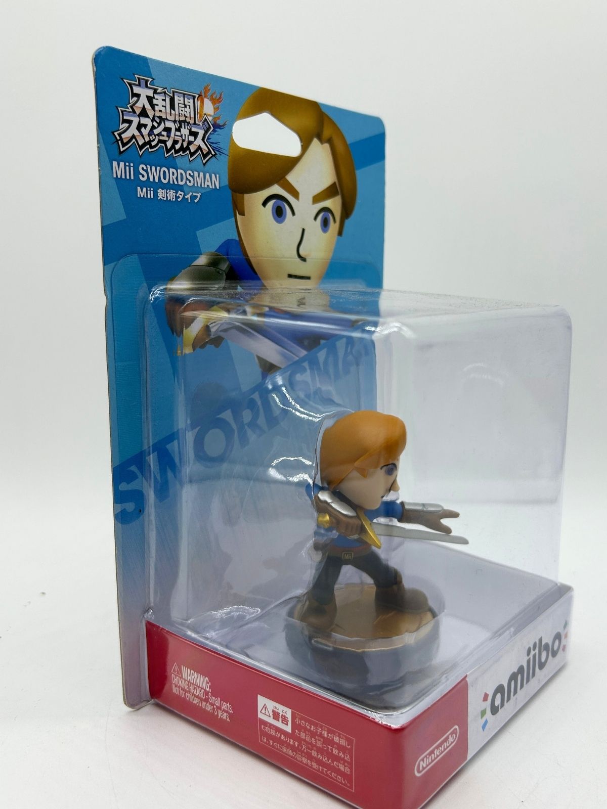 Amiibo: Super Smash Bros. - Mii Swordsman