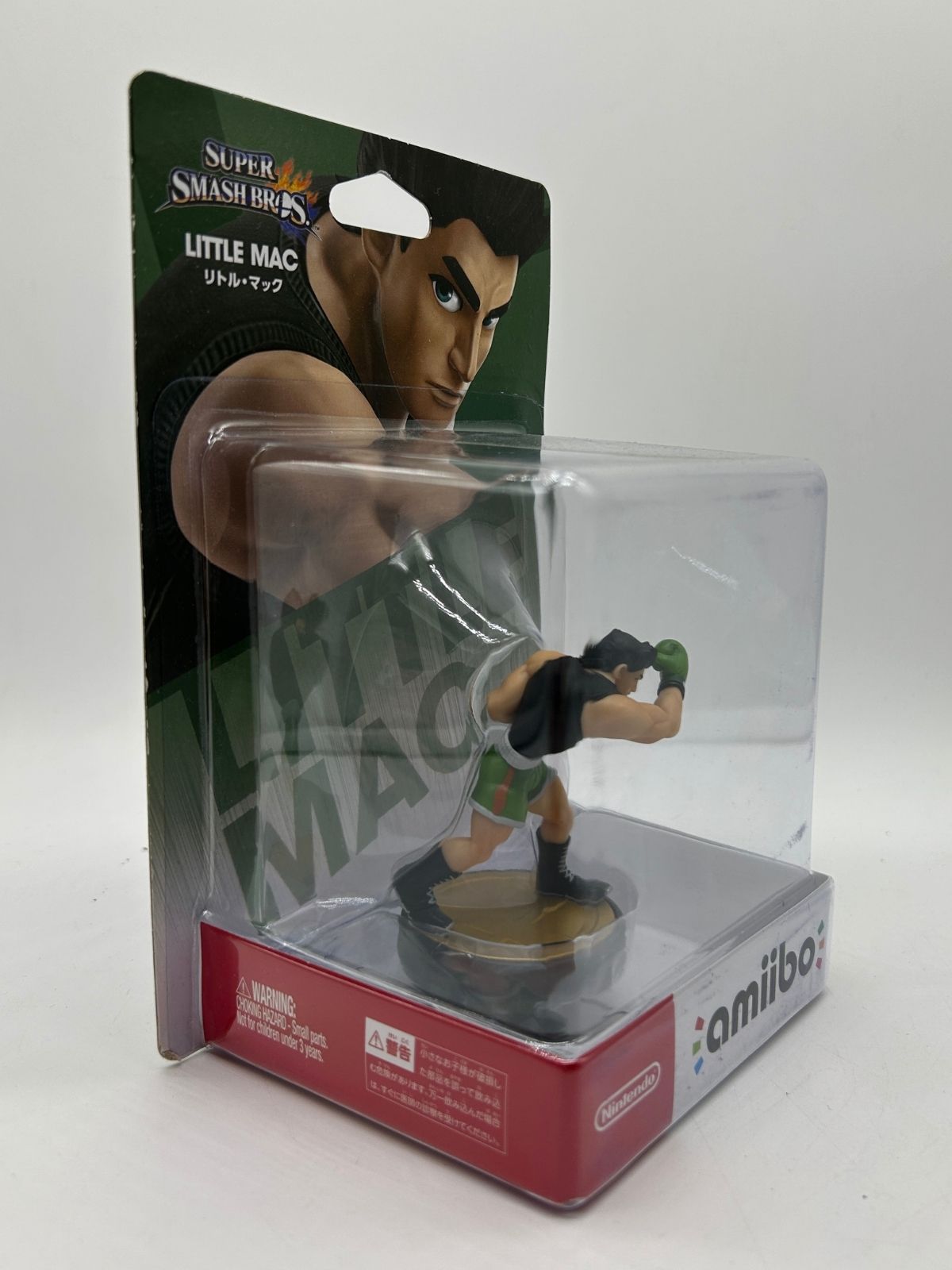 Amiibo: Super Smash Bros. - Little Mac