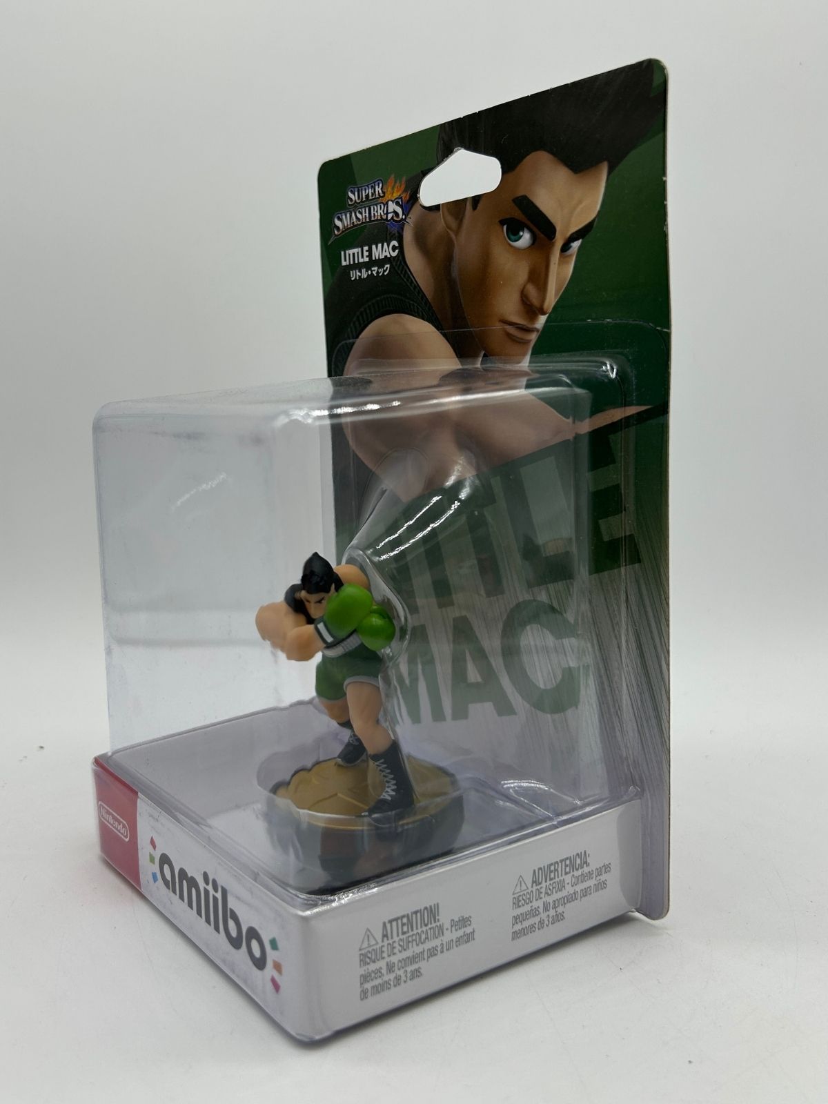 Amiibo: Super Smash Bros. - Little Mac
