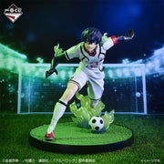 Bandai Ichiban Kuji: Blue Lock - Oliver Aiku - Premio D