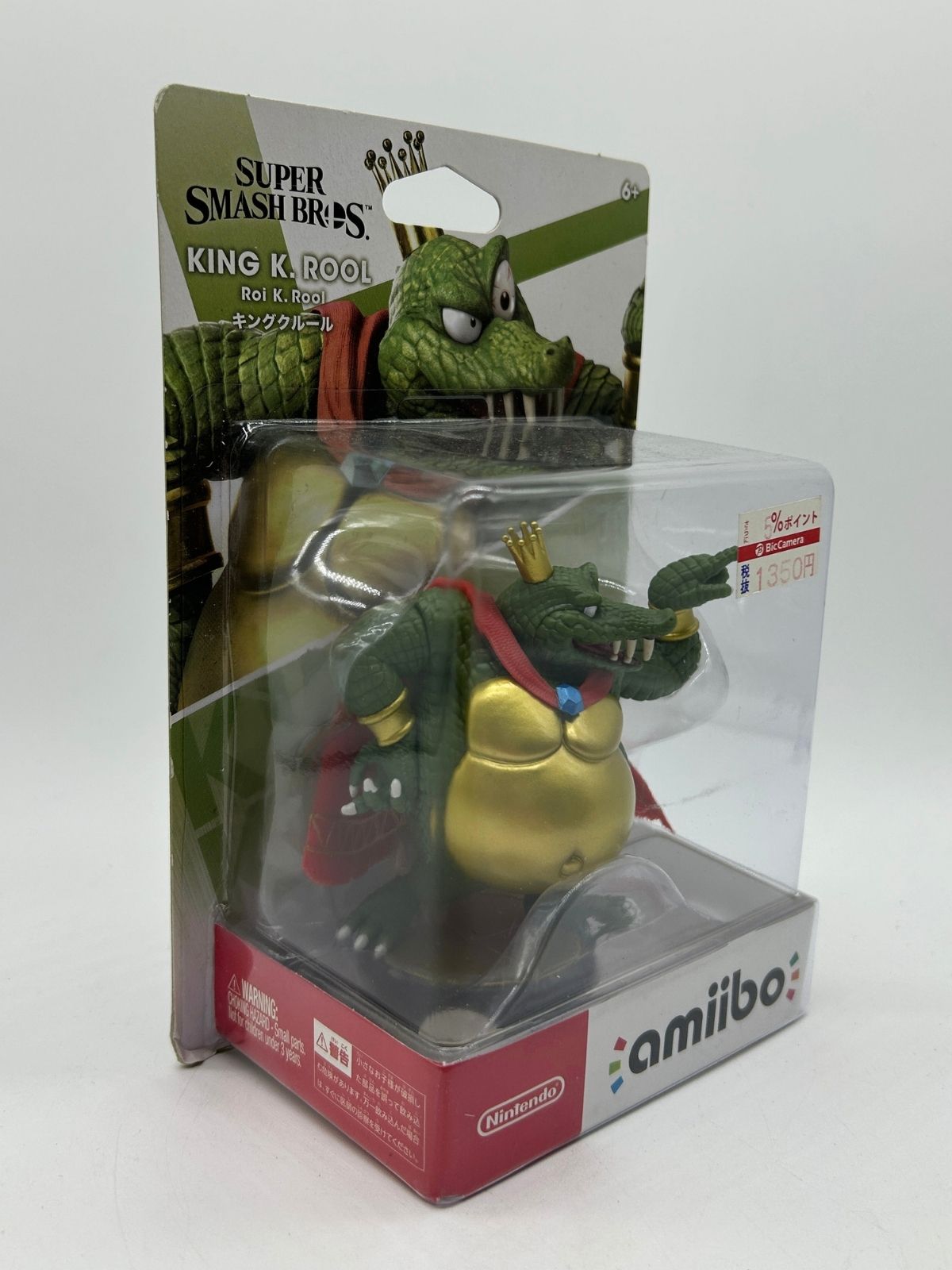 Amiibo: Super Smash Bros. - King K. Rool