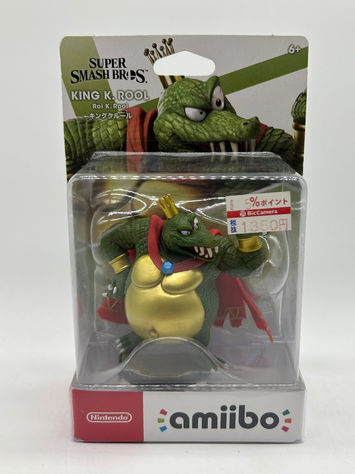 Amiibo: Super Smash Bros. - King K. Rool