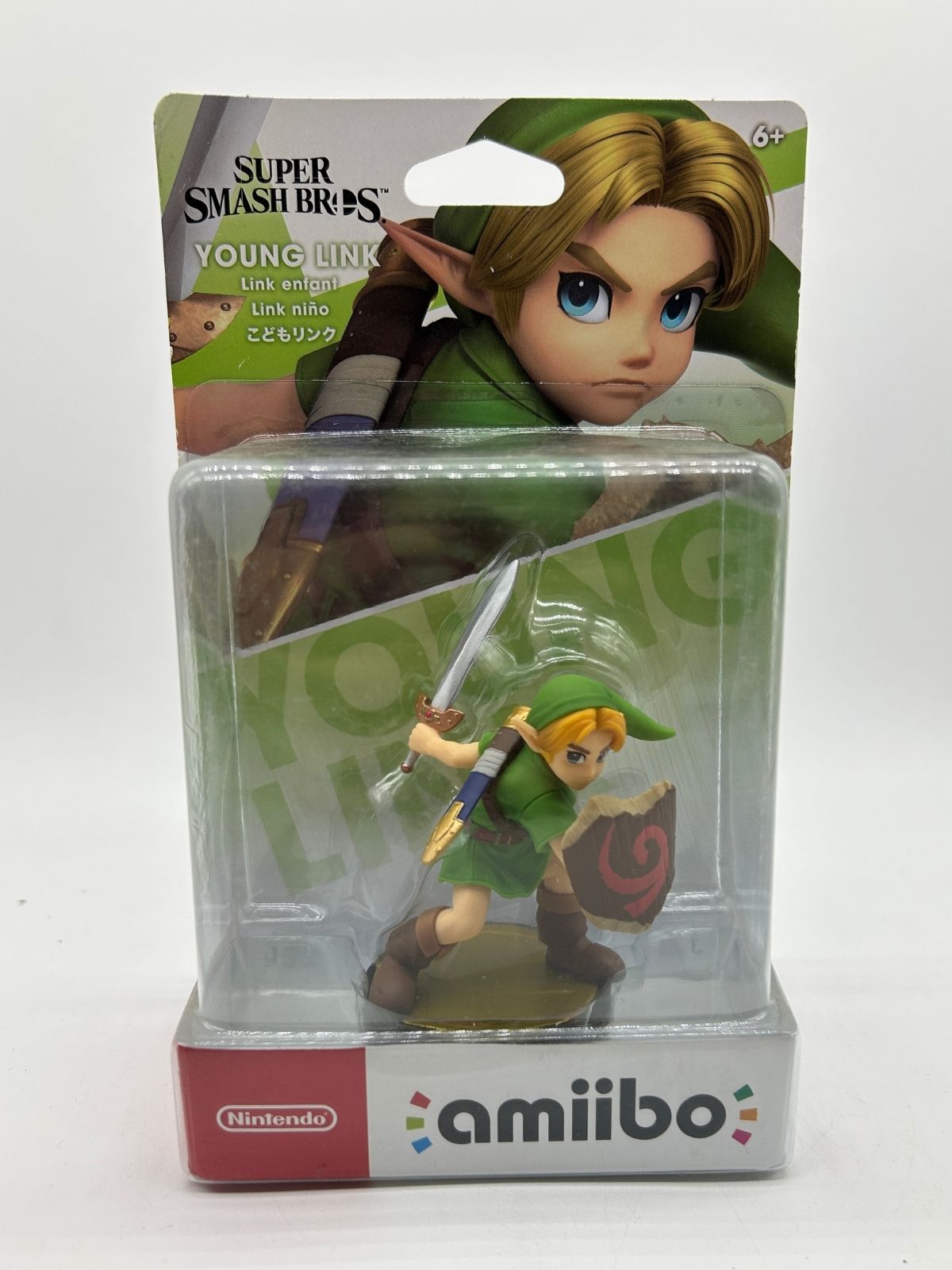 Amiibo: Super Smash Bros. - Young Link