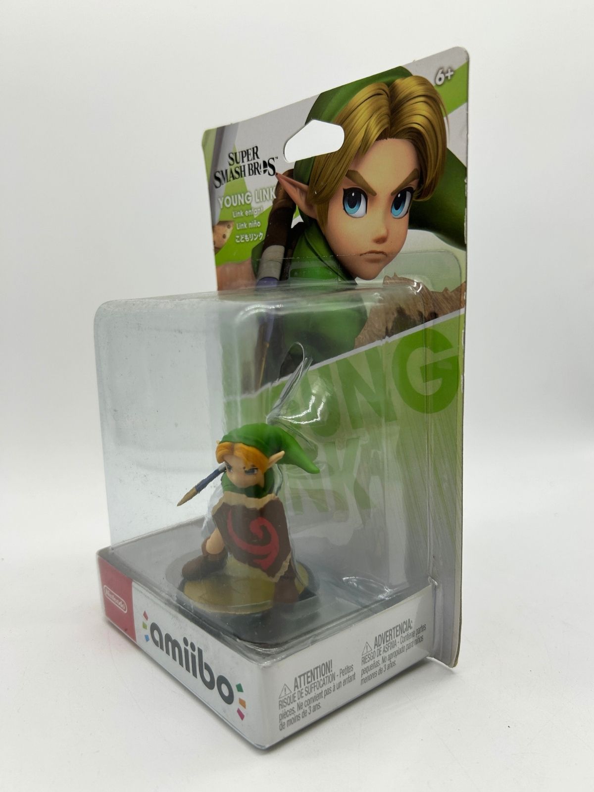 Amiibo: Super Smash Bros. - Young Link