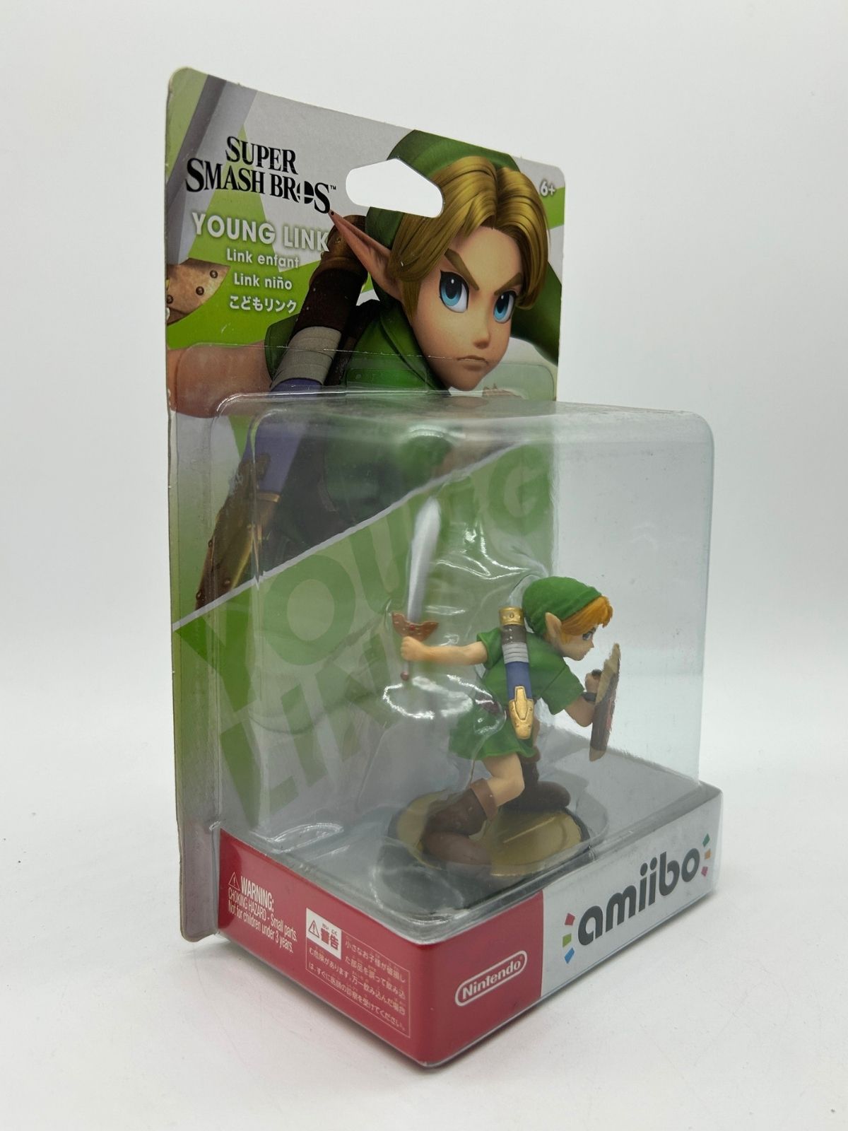 Amiibo: Super Smash Bros. - Young Link
