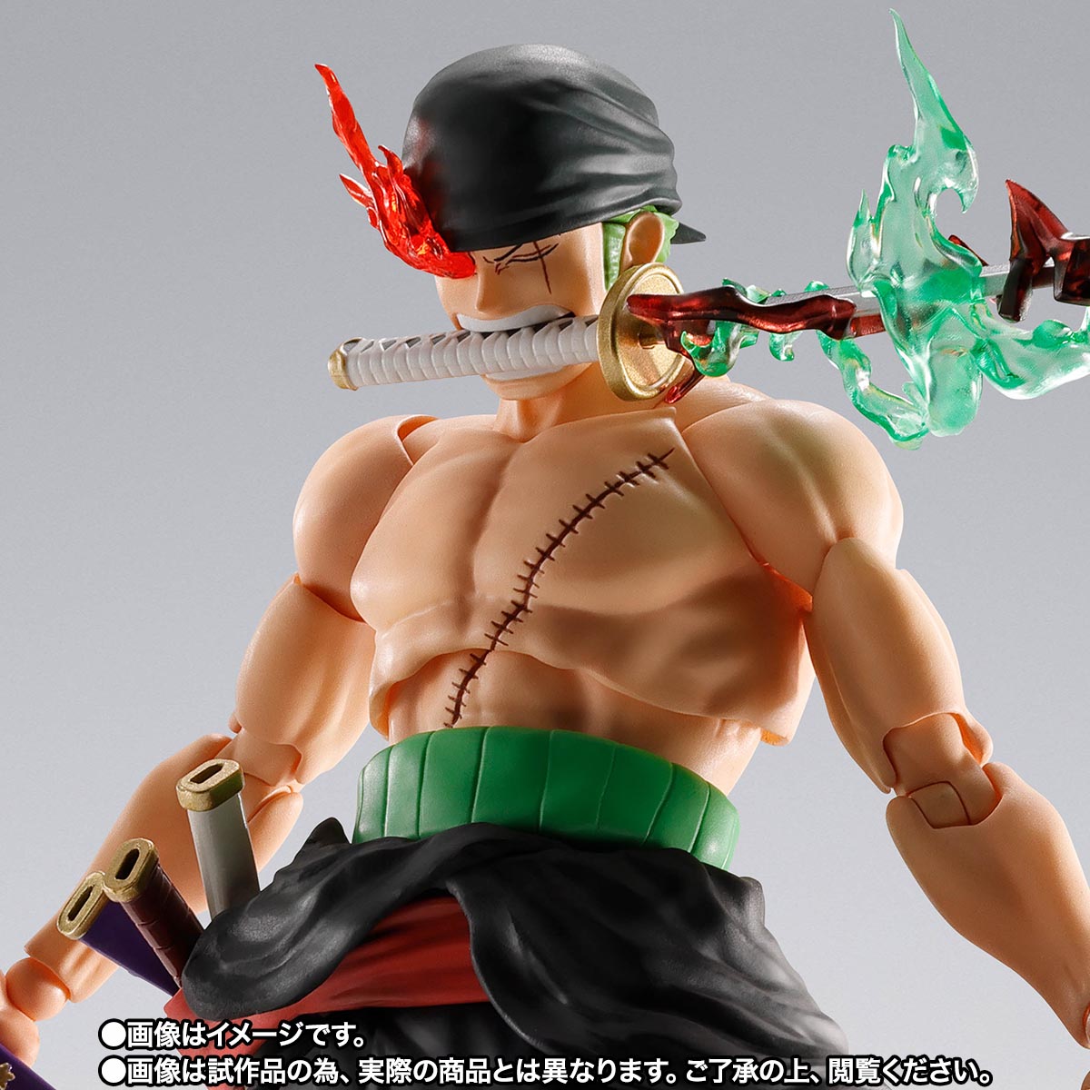 S.H.Figuarts: One Piece – Roronoa Zoro - The King of Hell