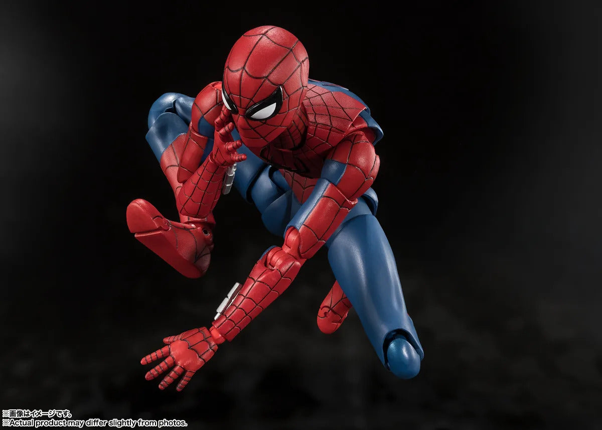 S.H.Figuarts: Marvel – Spider-Man: Brand New Day