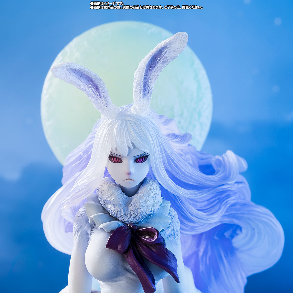 Figuarts Zero Extra Battle: One Piece – Carrot Sulong