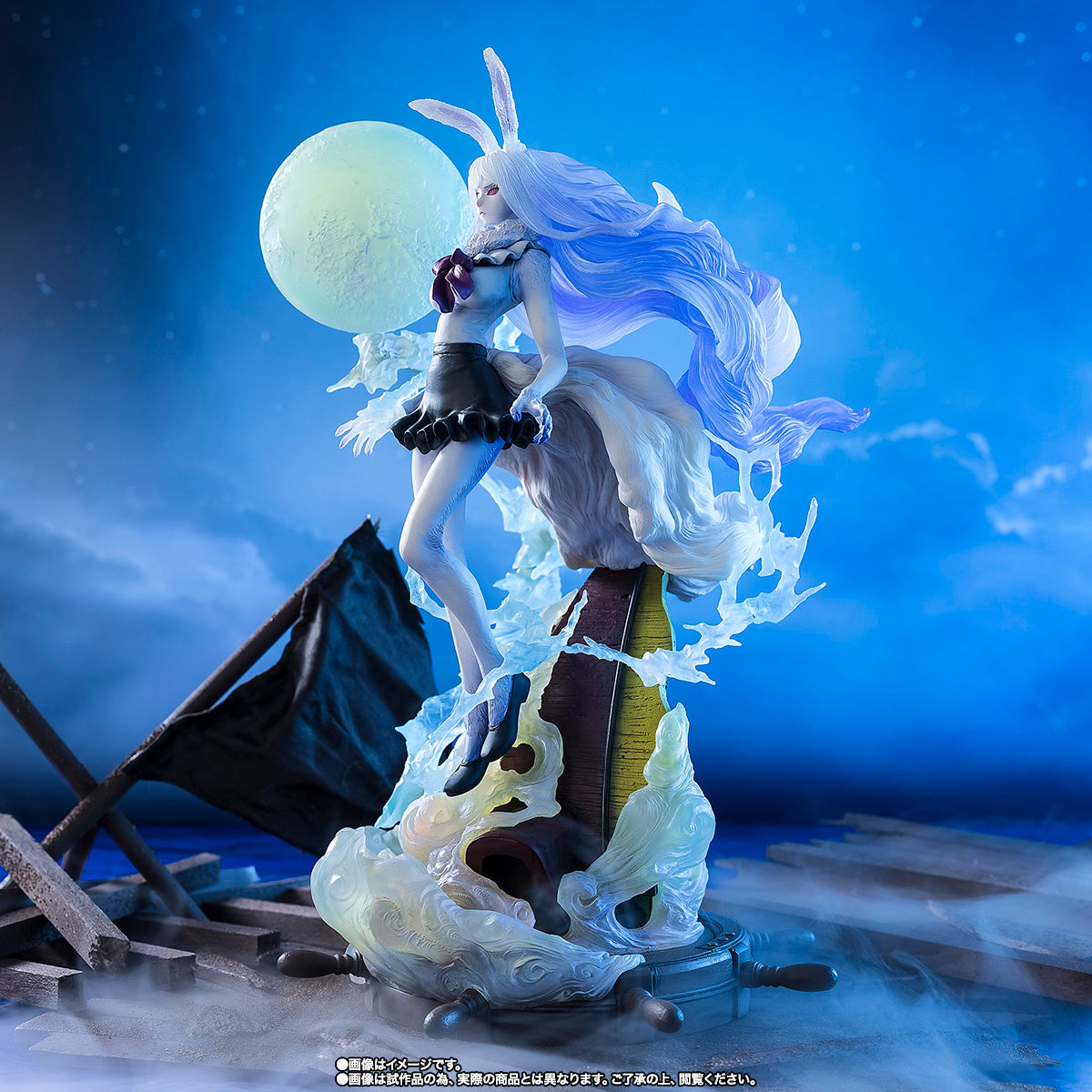 Figuarts Zero Extra Battle: One Piece – Carrot Sulong