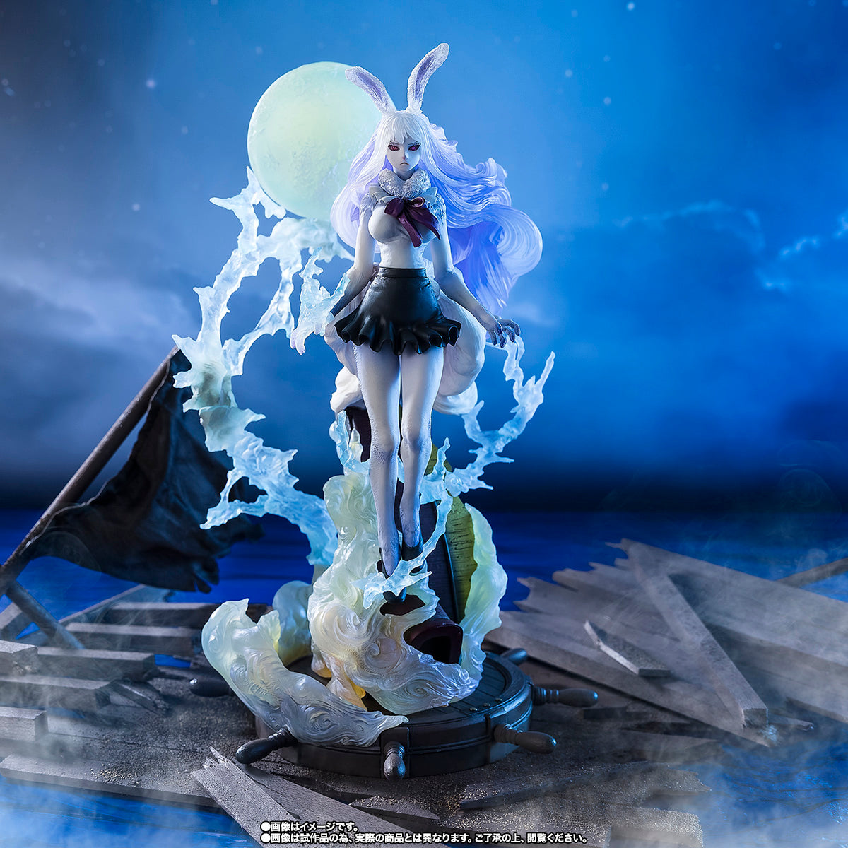 Figuarts Zero Extra Battle: One Piece – Carrot Sulong