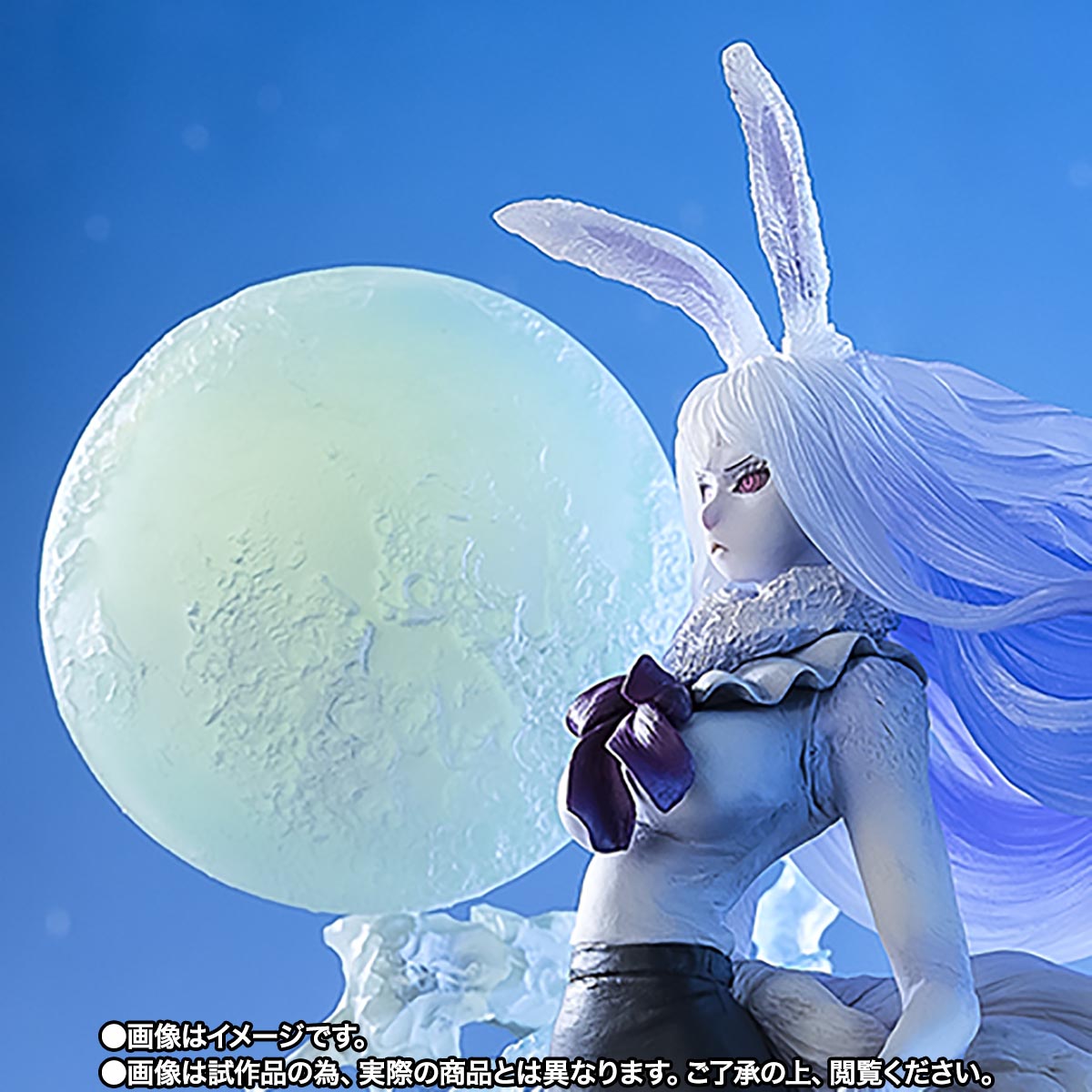 Figuarts Zero Extra Battle: One Piece – Carrot Sulong