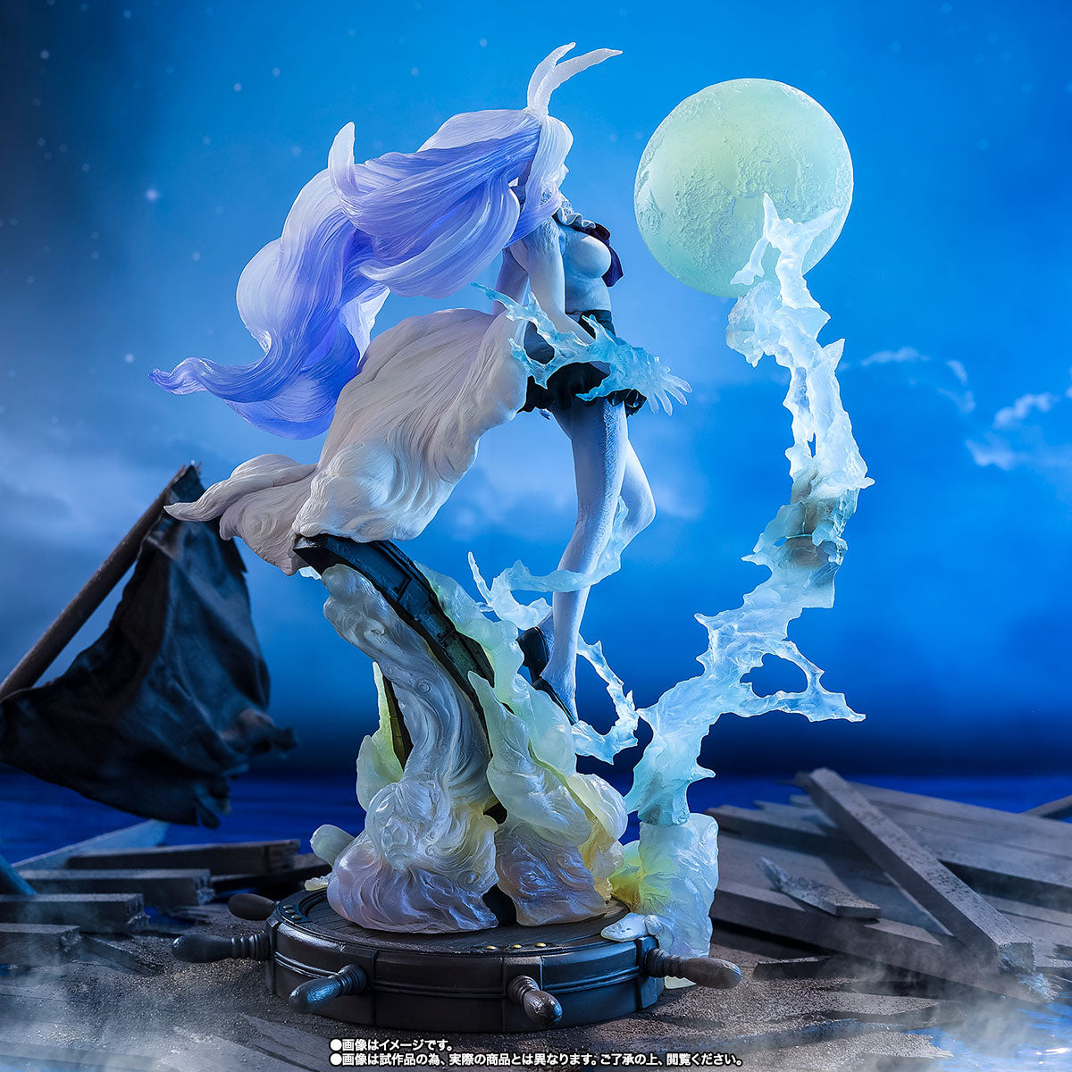 Figuarts Zero Extra Battle: One Piece – Carrot Sulong