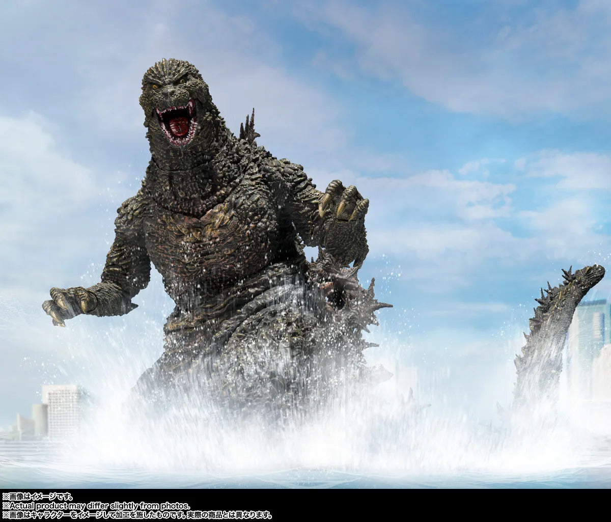 S.H.MonsterArts: Godzilla – Godzilla The Ride: Great Clash