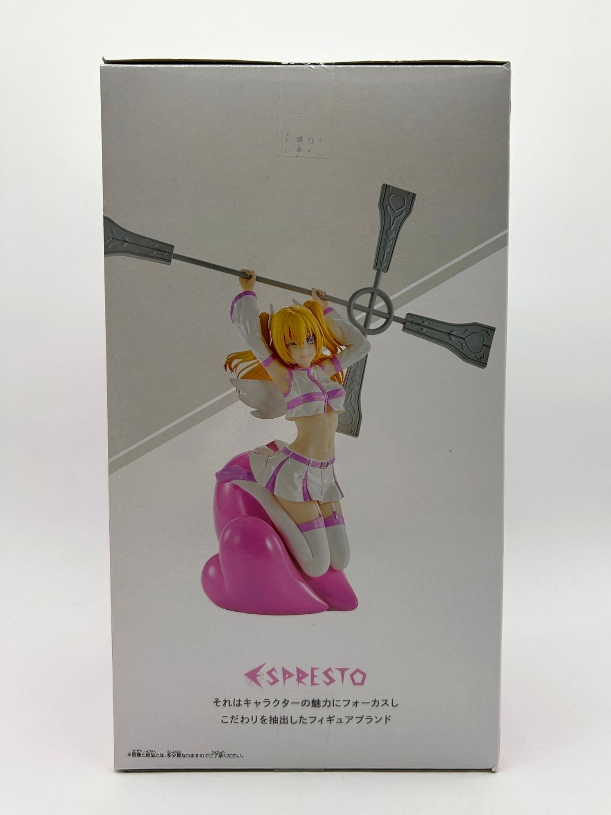 Banpresto ESPRESTO: 2.5 Dimensional Seduction - Liliel - Poppin' Heart