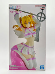 Banpresto ESPRESTO: 2.5 Dimensional Seduction - Liliel - Poppin' Heart