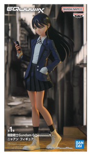 Banpresto GQuuuuuuX: Mobile Suit Gundam GQuuuuuuX - Nyaan