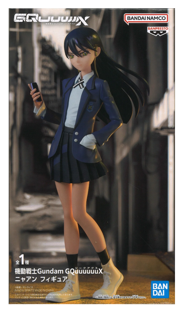 Banpresto GQuuuuuuX: Mobile Suit Gundam GQuuuuuuX - Nyaan
