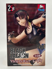 System Service Vivit Figure: Black Lagoon - Revy - 25th Anniversary Edition