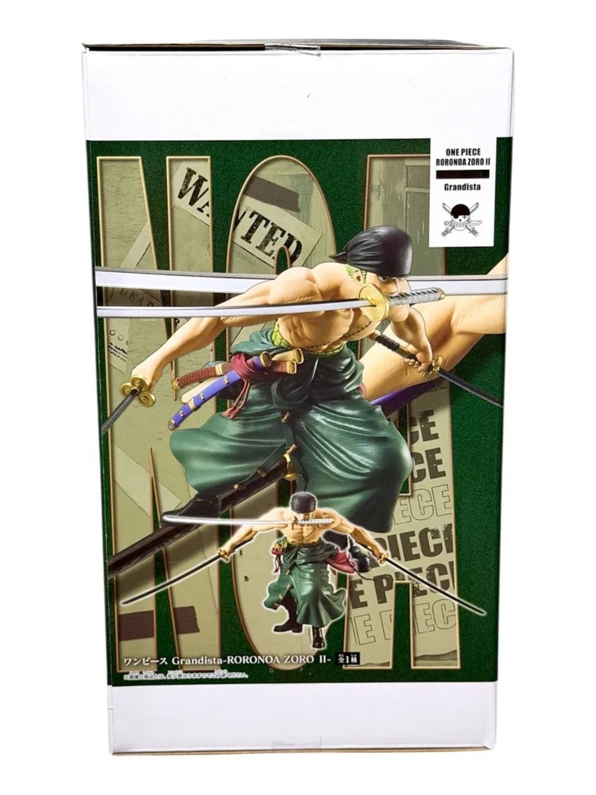 Banpresto Grandista: One Piece - Roronoa Zoro II