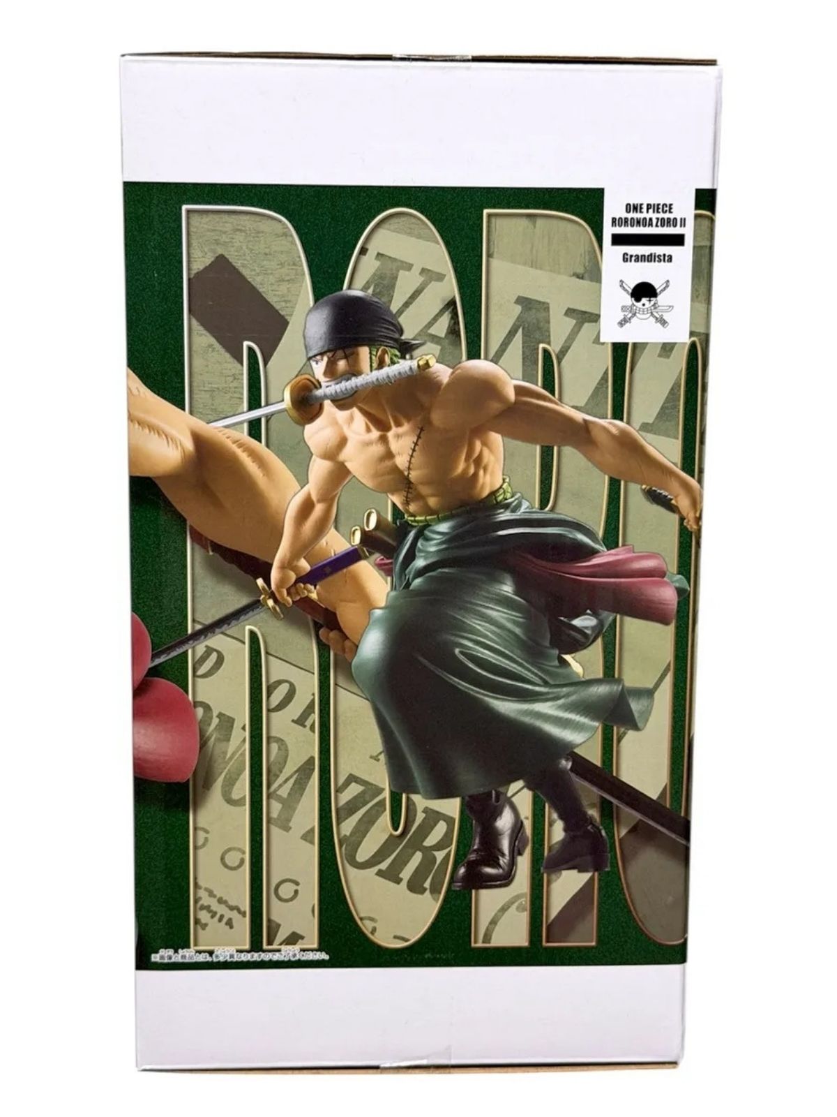 Banpresto Grandista: One Piece - Roronoa Zoro II