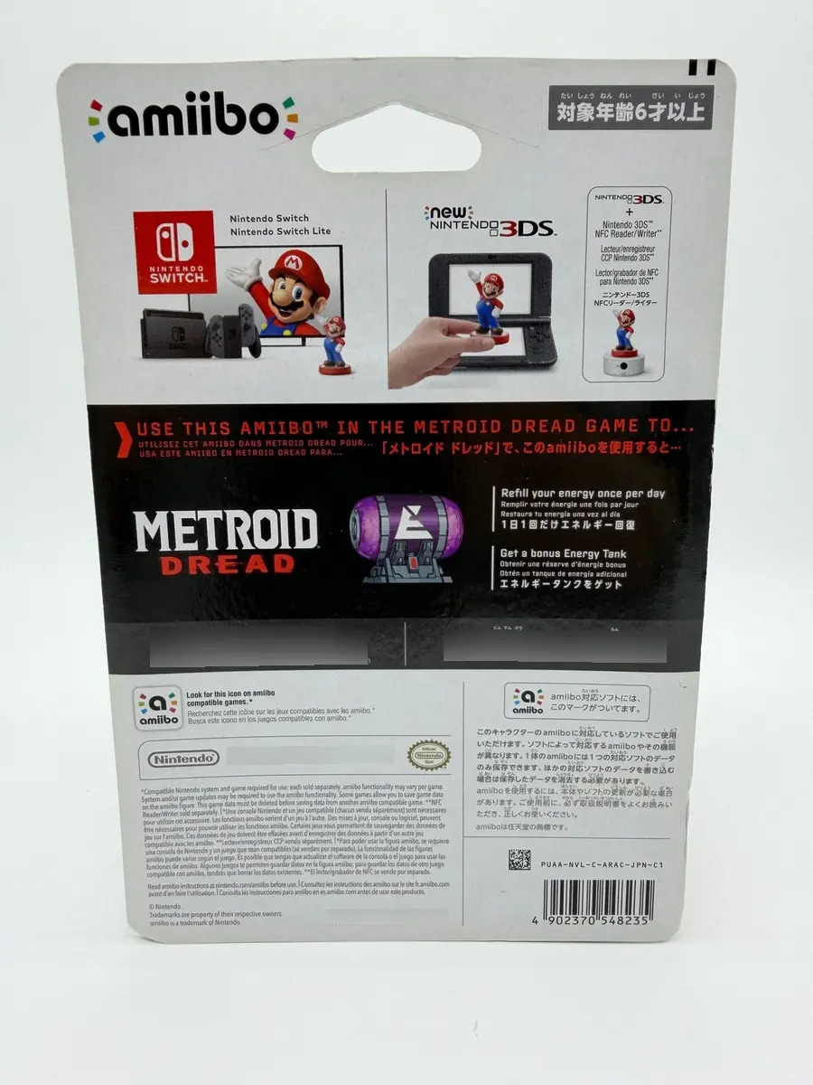 Amiibo: Metroid Dread - Samus