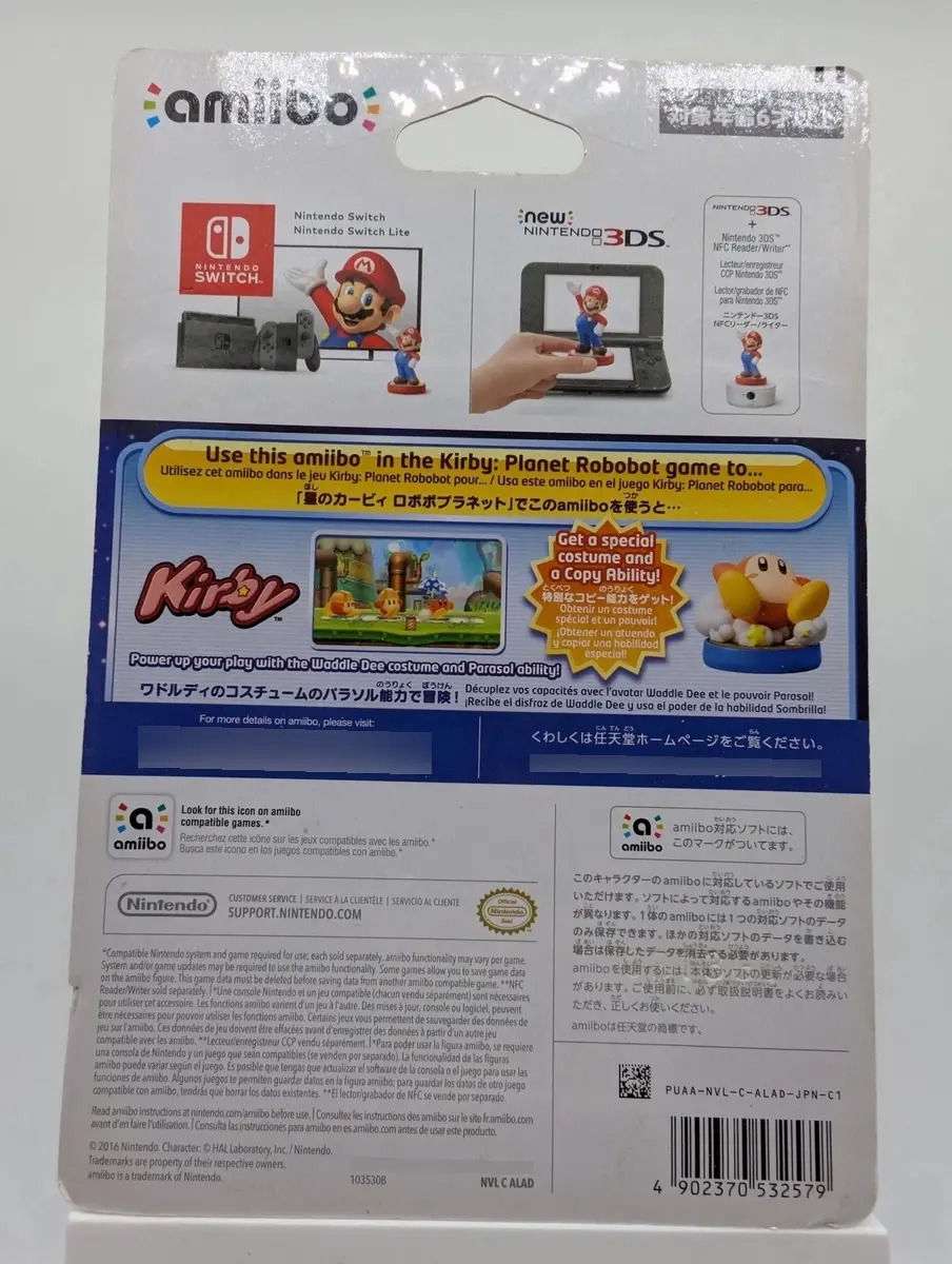 Amiibo: Kirby Collection - Waddle Dee