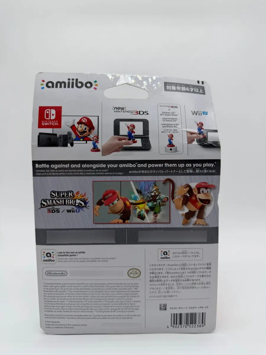 Amiibo: Super Smash Bros - Diddy Kong